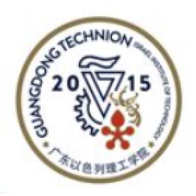 Parceiro de cooperação do Lab Companion Lab, Guangdong Technion Israel Institute of Technology - a universidade cooperativa sino-estrangeira de pesquisa mais hardcore