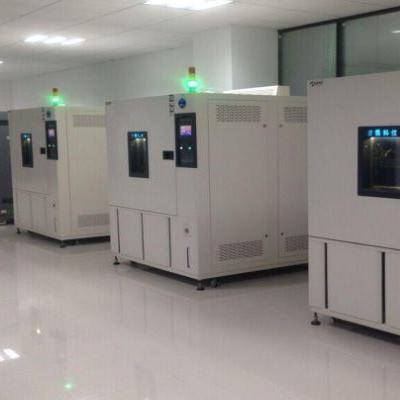 A Gongbei Customs selecionou a câmara de teste de alta e baixa temperatura da Lab Companion Ltd.