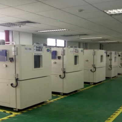 Parceiro de laboratório: Escola de Engenharia Mecânica, Universidade Southwest Jiaotong