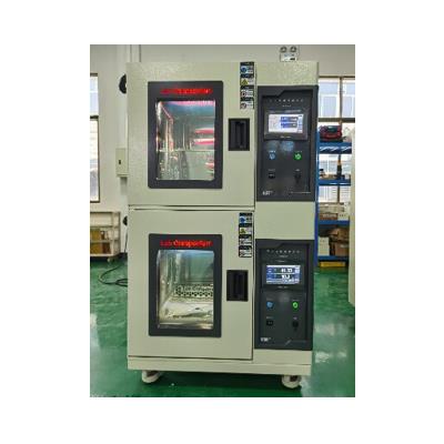 Parceiro de laboratório: North China Electric Power University
