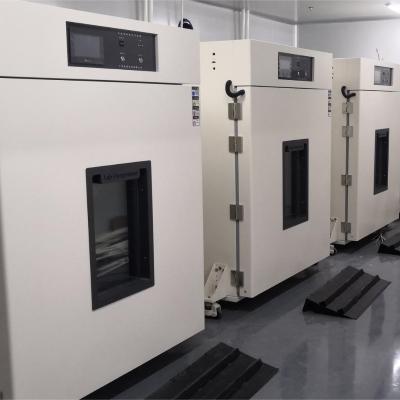Parceiro de laboratório - CITIC Kejiaxin (Pequim) Electrical Technology Research Institute Co., Ltd