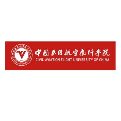 O Lab Companion se junta à Academia de Voo da Aviação Civil da China para proteger a indústria da aviação civil!
