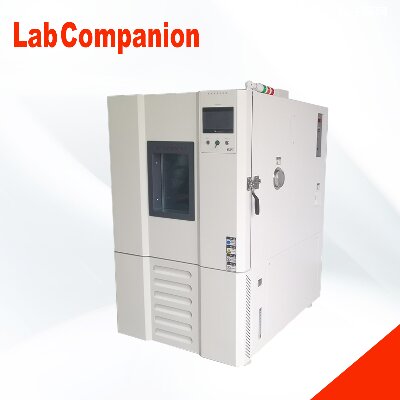 Lab Companion e Instituto de Pesquisa de Terras Raras de Jiangxi, Academia Chinesa de Ciências