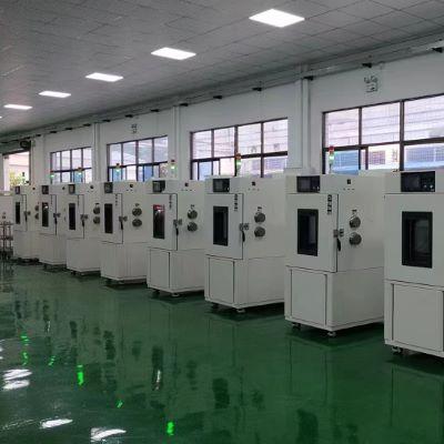 O que você quiser! Câmara de teste de umidade de mudança rápida de temperatura compacta e pequena