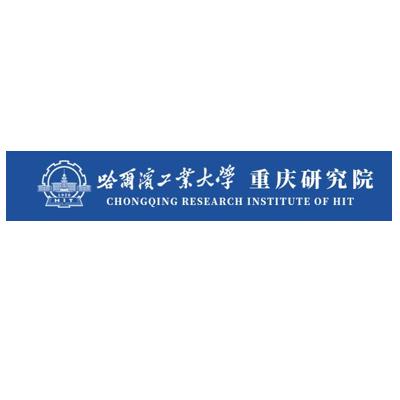 Parceiro do Laboratório Companion - Instituto de Tecnologia de Harbin Instituto de Pesquisa de Chongqing