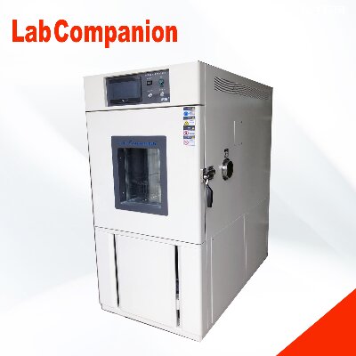 Parceiro do Laboratório Companion - Universidade de Tecnologia de Guangdong