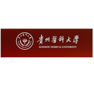 Universidade Médica de Guizhou seleciona câmara de teste de alta e baixa temperatura Lab Companion