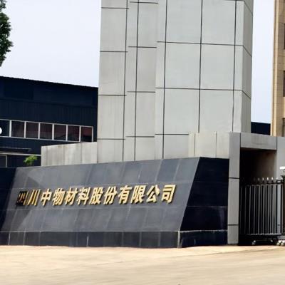 Sichuan Coremer Material Co., Ltd. escolhe caixa de temperatura Lab Companion