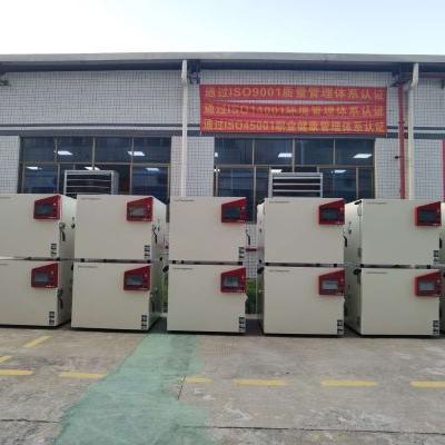 Teste de Autoclave ou Panela de Pressão (PCT)